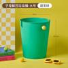 Cubo de basura de clasificación para el hogar Escandinavo Grande Cocina Sala de estar Dormitorio Baño Cubo de basura sin tapa Portabolígrafos de escritorio Pequeño