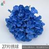 26 Anos de Materiais Florais Azul Escuro de Alta Qualidade, Materiais de Flores de Seda para Vitrines, Paisagismo, Adereços para Estúdio de Fotografia, Flores Artificiais