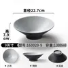 Tigela grande de melamina Xiangyuanmei para hot pot picante, tigela grossa de loja de macarrão para sopa de carne, sopa de macarrão, tigela de macarrão de arroz