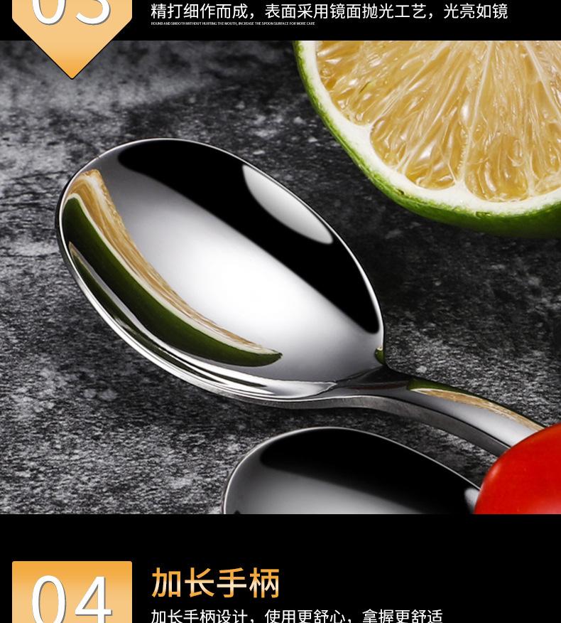 详情页_14.jpg