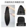 Clip para el cabello de fibra química de comercio exterior cola de caballo peluca clip para mujer red roja falso alto cola de caballo