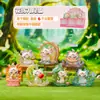 Oveja de la Suerte Tuan Tuan Tamaño Pequeño Caja Sorpresa Figura de Oveja Pequeña Linda Propicia Múltiples Estilos Adorno de Escritorio Figura de Juego de Moda
