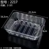 Caja de embalaje transparente para frutas, popular entre los influencers, sin tapa, desechable, tamaño grande, ideal para frutas cortadas, una caja de embalaje para frutas de gran venta