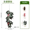 Enfeite de parede de azevinho artificial de Natal transfronteiriço, apresentando folhas de azevinho verde-escuras e bagas vermelhas, para decoração de parede interna e arranjos florais festivos