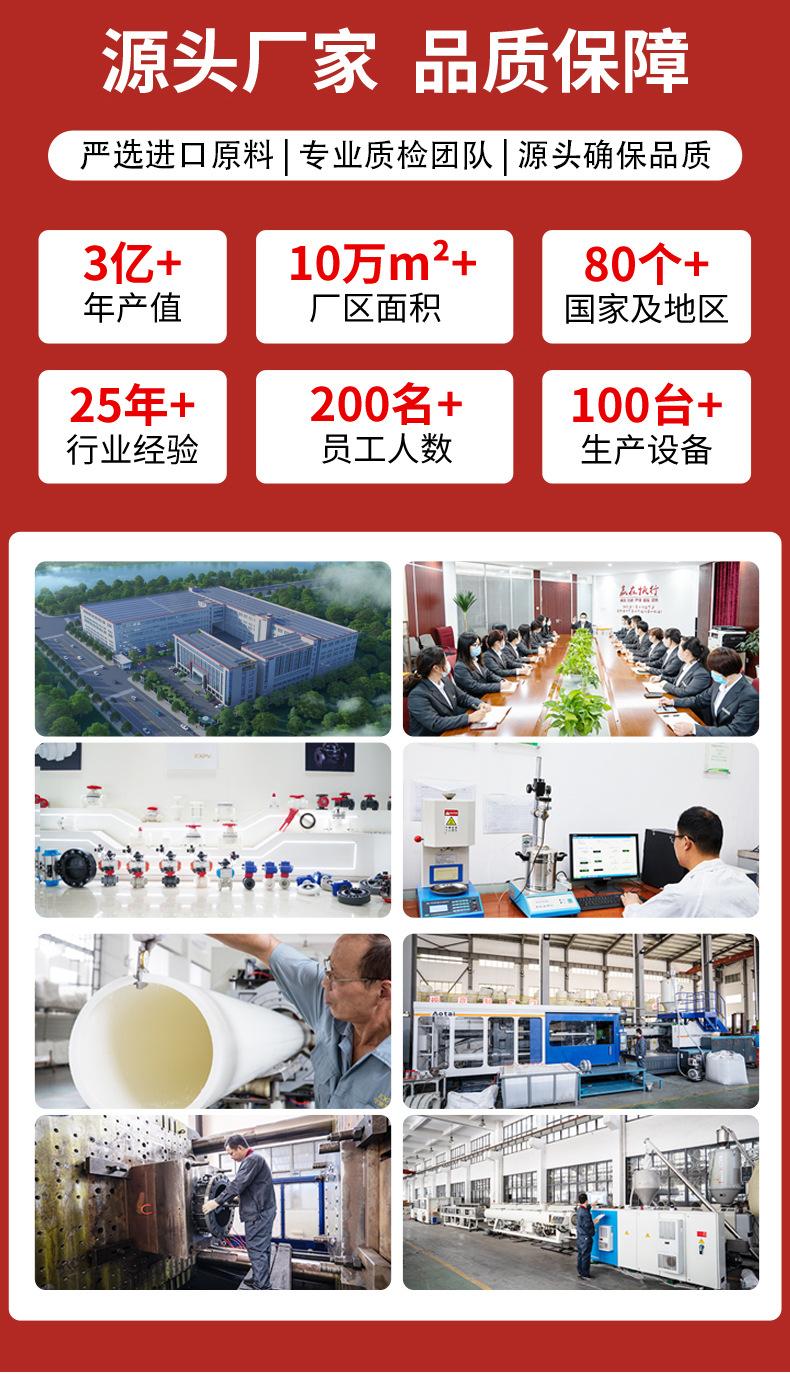 详情页1_01(1)