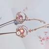 Antigo Hanfu Hairpin Disc Hairpin Diário All-match Simples Borla Cabelo Hairpin Stick Estilo Chinês Headwear Acessórios para o cabelo para mulheres