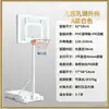 Soporte de Práctica de Aro de Baloncesto para Uso Doméstico, Adecuado para Niños y Adultos, Soporte de Baloncesto Móvil para Interiores y Exteriores para Jóvenes
