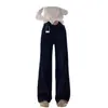 Pantalones vaqueros rectos y holgados de diseño para mujer, estilo americano, retro, azul oscuro, de cintura alta, adelgazantes, para otoño