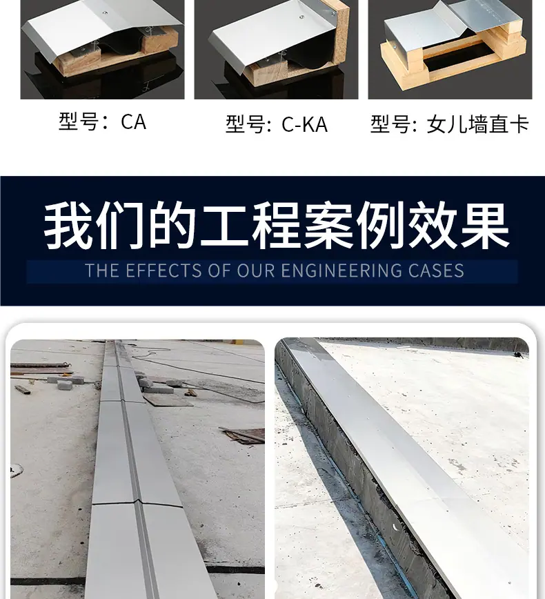 详情页3_13.jpg