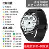 T02 Huaqiang Norte Top Equipado com Relógio Inteligente watch9 Bluetooth Multifuncional Homens Podem Atender Chamadas Adulto Esportivo