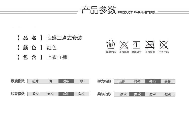 2013 (6)