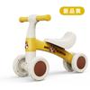 Bicicleta de Equilibrio para Niños Sin Pedales 1 a 3 Años Scooter para Niños Pequeños Scooter de Cuatro Ruedas Scooter para Bebés Coche Paralelo para Niños Bebé