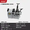 Máquina Eléctrica para Cortar y Roscado de Tuberías 2 pulgadas Totalmente Automática 65 Máquina Pequeña para Roscado de Varilla de Acero Inoxidable Tubería de Fuego 4 pulgadas