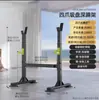 Combo Supino Rack de Agachamento Rack de Levantamento de Peso Rack de Barra Bancada de Halteres Ajustável Equipamento de Fitness para Casa Treinamento de Força