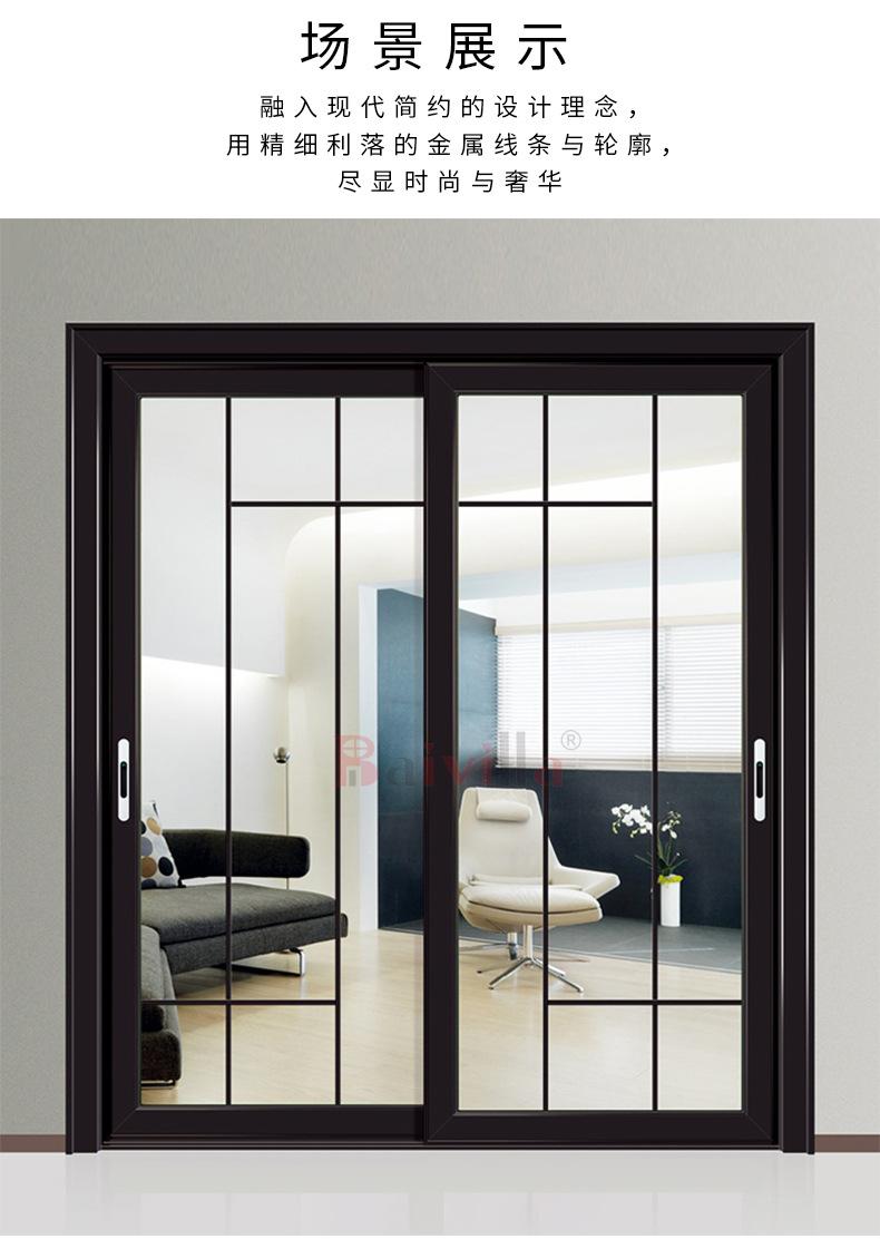 推拉门详情790_03.jpg