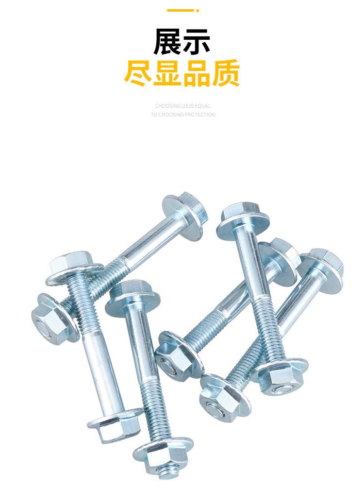详情页4.jpg