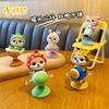 Baimao genuíno Xiaocai Chai música de balanço decoração de mesa feminino masculino fofo Shiba Inu moderno decoração de console central de carro