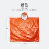 Impermeable de Emergencia para Tormenta en Campo Poncho de Emergencia Portátil de Película de Aluminio PE Impermeable Largo para Supervivencia al Aire Libre Camping