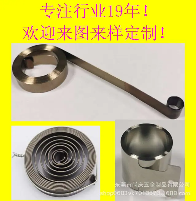 资料