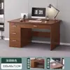 Combinação Mesa e Cadeira de Escritório Mesa para Computador de Mesa Casa Simples Moderna Mesa Simples para Funcionários de Escritório Bancada de Trabalho