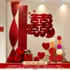 Set de Decoración para Boda para el Dormitorio Principal de los Novios, Sala de Estar, Hotel o Casa Nueva, con Globos Gigantes en Forma de Corazón y Decoraciones de Panal