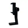 Manguera de luz de relleno en vivo PTZ panel horizontal y vertical clip multi-función 360 grados clip de palabra clip de teléfono móvil soporte accesorios