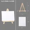 Mini caballete de escritorio trípode de madera soporte de exhibición plegable pequeño marco para pintura al óleo arte infantil tablero de dibujo pequeño