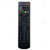Adecuado para el control remoto del decodificador ZALA TV GDL-62-ZTE030, un bestseller en el mercado ruso