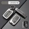 La Funda para Llave Lexus es Adecuada para Lexus Is/Lexus Ux/Rx