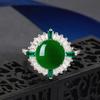 Anillo de Calcedonia Verde Incrustado de Mano Rápida de TikTok Esmeralda Verde Imitación Hielo Alto Lujo Escalera Diamante Cuadrado Anillo de Diamante de Lujo