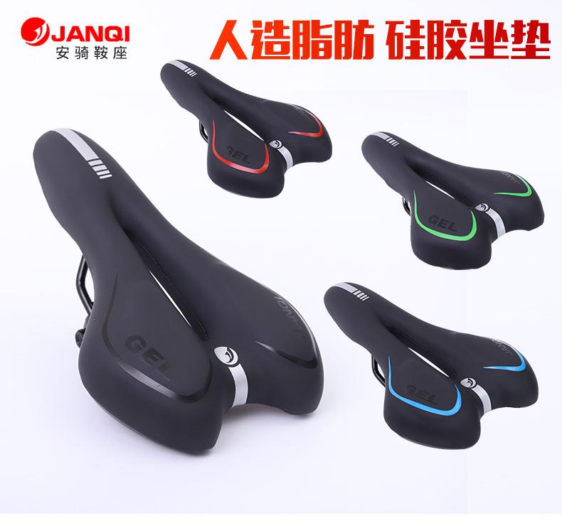 3020新款硅胶坐垫_01