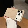Funda de Teléfono Ultra Fina Sin Marco para Apple 18proMax iPhone17 Magnética Mate Sensación de Piel Disipación de Calor Cubierta Dura