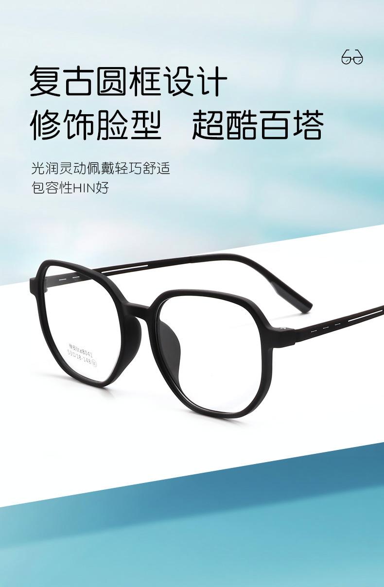 88橡皮钛_03.jpg