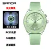 Sanda Carcasa Transparente Nuevo Reloj para Niños Reloj para Hombre de Esfera Grande Colorido Luminoso Resistente al Agua Reloj de Cuarzo para Examen para Mujeres