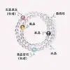 Pulseira Duplo Círculo de Cristais Naturais Multi-Preciosos para Mulheres, Pulseira de Contas de Cristal Branco, Design Simples, Joia de Estilo Original