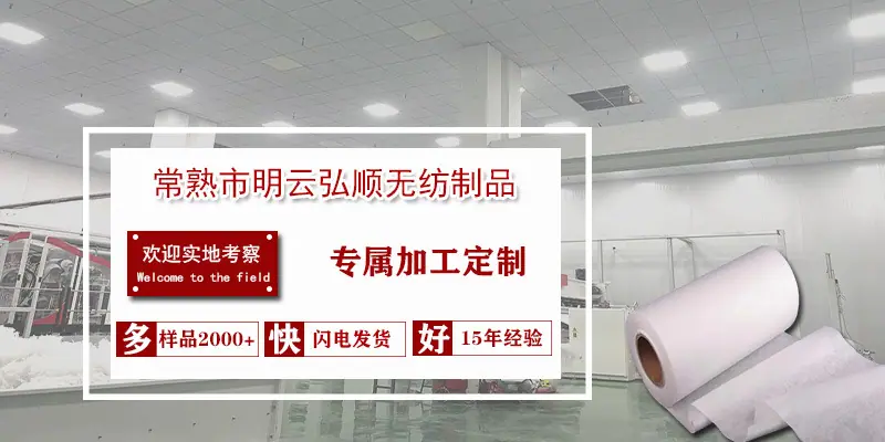 详情名片海报