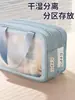 Bolsa de Higiene Pessoal Portátil de Viagem Grande Capacidade PU Impermeável Fosca Bolsa de Cosméticos Bolsa de Armazenamento Transparente com Separação de Seco e Molhado Bolsa de Natação