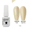 Esmalte de Gel para Uñas al Por Mayor Capa Base Capa Superior Set de Gel Fototerapia Gel Esmalte de Uñas Ojo de Gato con Brillo