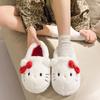 Pantuflas Kt Cat para Estudiantes Mujeres, Lindas Pantuflas de Algodón con Suela Gruesa para Mujeres, Zapatos Peludos Cálidos de Interior para Otoño e Invierno