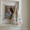Bolsa Grande Tejida Floral de Pedido Extranjero para Mujer 2026 Nuevo Estilo Bolso Tote Tejido Relajado Verano Gran Capacidad Bolso de Hombro
