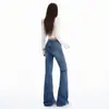 Jeans retro de tiro alto, lavados en azul, sencillos, elásticos y acampanados para mujer, nuevo modelo de principios de otoño 2026, adelgazantes y versátiles