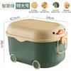 Caja de Almacenamiento de Juguetes para Niños Caja de Almacenamiento de Ropa de Bebé y Juguetes para el Hogar con Ruedas y Tirador Manual Caja de Almacenamiento Creativa de Dibujos Animados