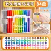 Rotuladores acrílicos apilables con puntas suaves, específicamente para uso artístico de estudiantes, lavables, no traspasan y adecuados para superponer colores, rotuladores para dibujar infantiles