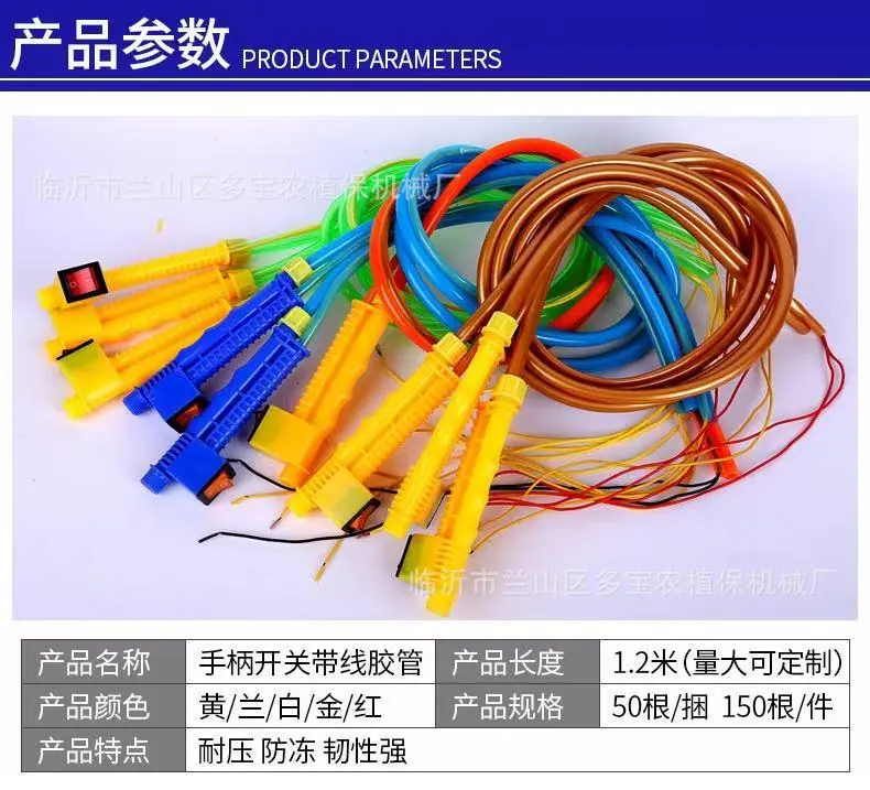 微信图片_20250208141631.jpg
