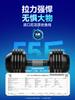 Conjunto de Linha de Pesca Offline Fengquan Xiaofengxian, Linha Principal Pré-Amarrada com Forte Força de Puxar, Produto Genuíno para Carpa, Carpa Capim e Peixe-Gato