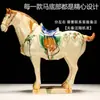Caballo Tang Sancai Caballo de Cerámica Año del Caballo Adorno Regalo Nacional Artesanía de Caballo Regalo Decoración de Sala de Estar Adorno para el Hogar Seis Caballos
