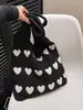Bolso de Hombro Tejido Transfronterizo, Bolso de Lana Retro, Bolso de Playa de Gran Capacidad, Bolsa de Compras, Bolso Tote Tejido para Mujer, Bolso de Mano