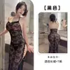 Fan Lei Lencería Sexy Encaje Sexy Ligero Falda Larga Pura Pasión Tentación Transparente Uniforme Qqny Conjunto de Pijama 949