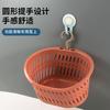 Almacenamiento Sencillo para Cocina Cesta Pequeña Colgante Cesta Colgante para Inodoro Cesta de Almacenamiento de Plástico para Baño y Aseo Sin Taladro Venta al por Mayor de Dos Yuanes