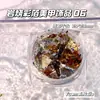 Ventas Directas de Fábrica Accesorios Japoneses y Coreanos Importados para Uñas Material para Uñas de Papel de Aluminio Color Mixto Quemado Ultra Delgado